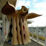 Owl Sculpture Susan Point YVR Airport Sky Train Station Vancouver