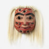 Wood, Operculum Shell, and Hair Portrait Mask by Northwest Coast Native Artist Reg Davidson